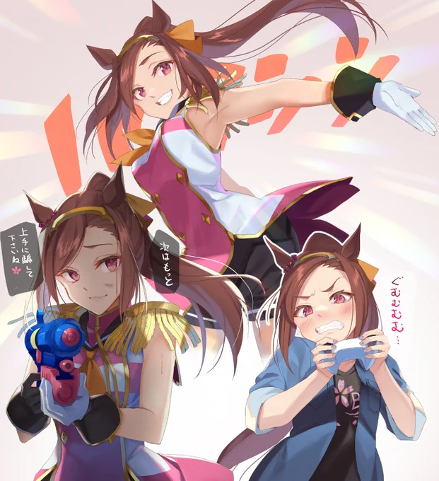 手慣らしにバクちゃんバクちゃんバクちゃんバクシーーーーン #ウマ娘 #サクラバクシンオー 