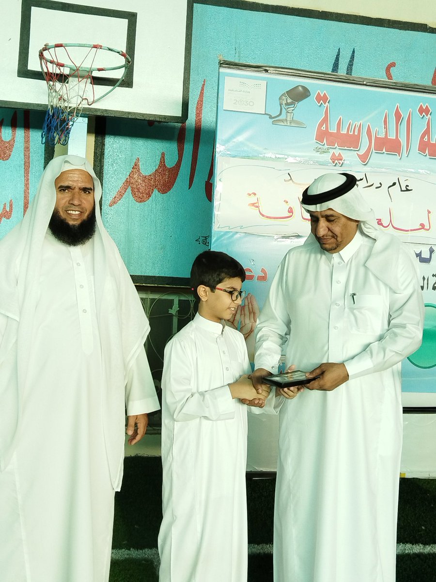ahmed19772013's tweet photo. يوم دراسي جديد بجد ونشاط ومسابقة كلها تحفيز و حيوية وتزيد من تركيز الطلاب صباحا( ابتدائية العبير المرحلة العليا ) https://t.co/wwT6ZT31J4
