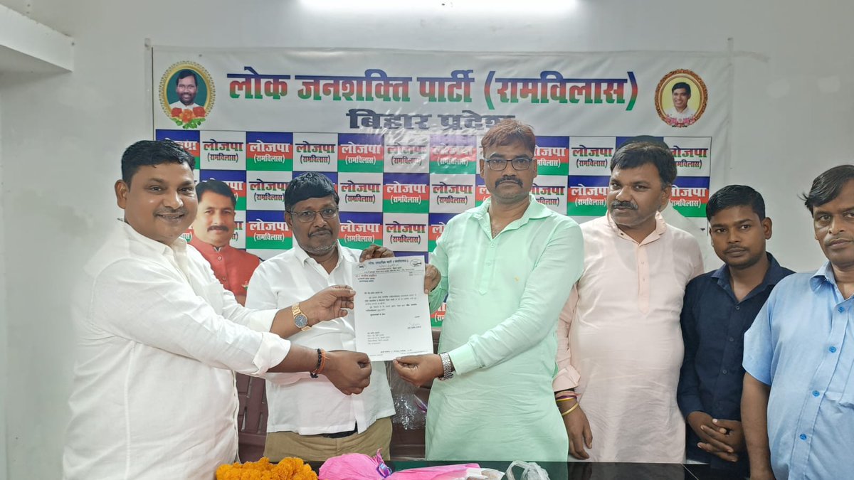 LjpBihar's tweet photo. आज अल्पसंख्यक प्रकोष्ठ के प्रदेश अध्यक्ष जनाब मो. सलीम साहिल जी ने मो. अमीन अंसारी जी को अल्पसंख्यक प्रकोष्ठ का प्रदेश महासचिव नियुक्त किया है। https://t.co/pUKxi65Ldp