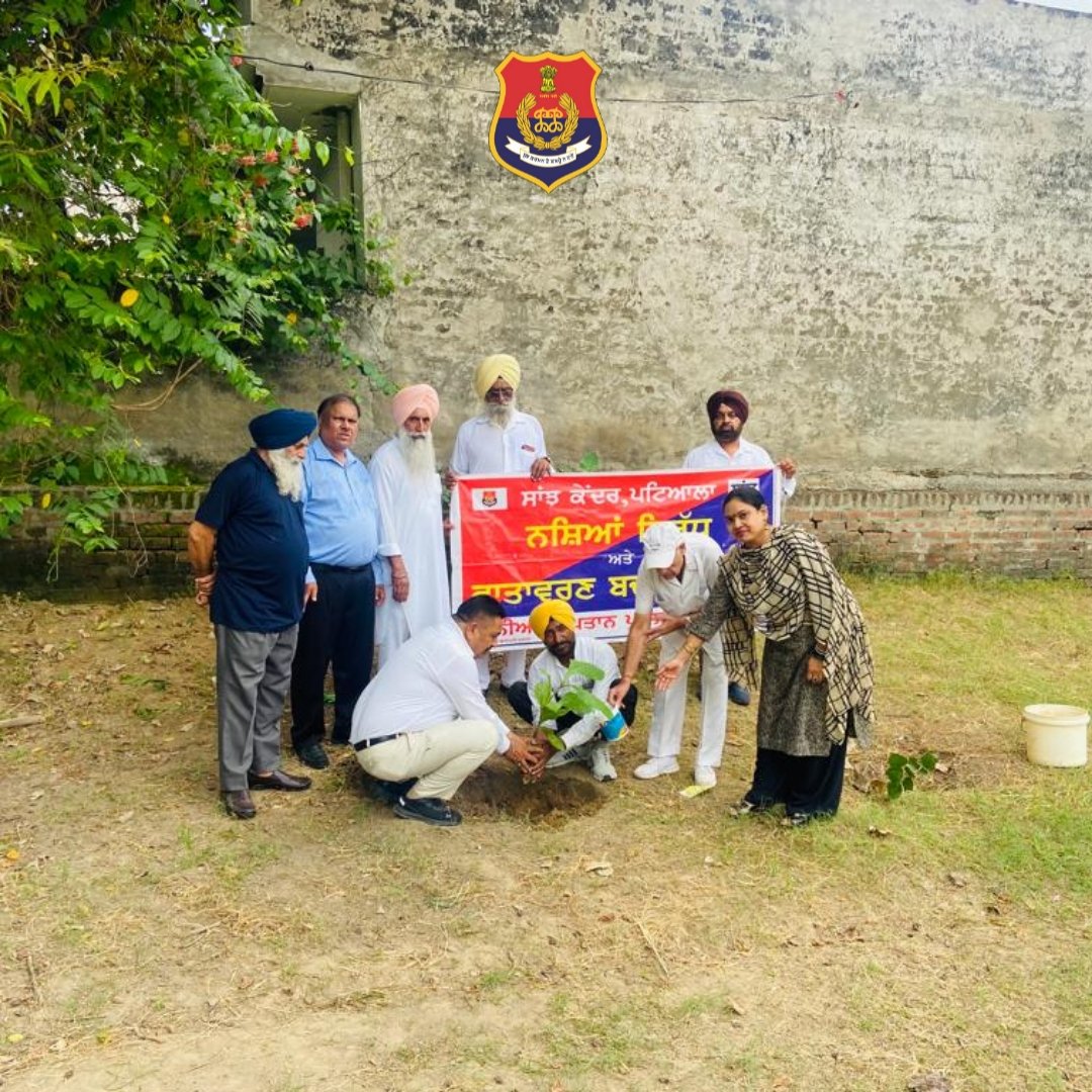 PatialaPolice's tweet photo. Patiala Police's Saanjh Staff City-เฅคเฅค Patiala planted shade trees at Govt. Elementary School Village Rasool Pur Saidan to #KeepTheEnvironmentClean. https://t.co/xKYAwv9u5K