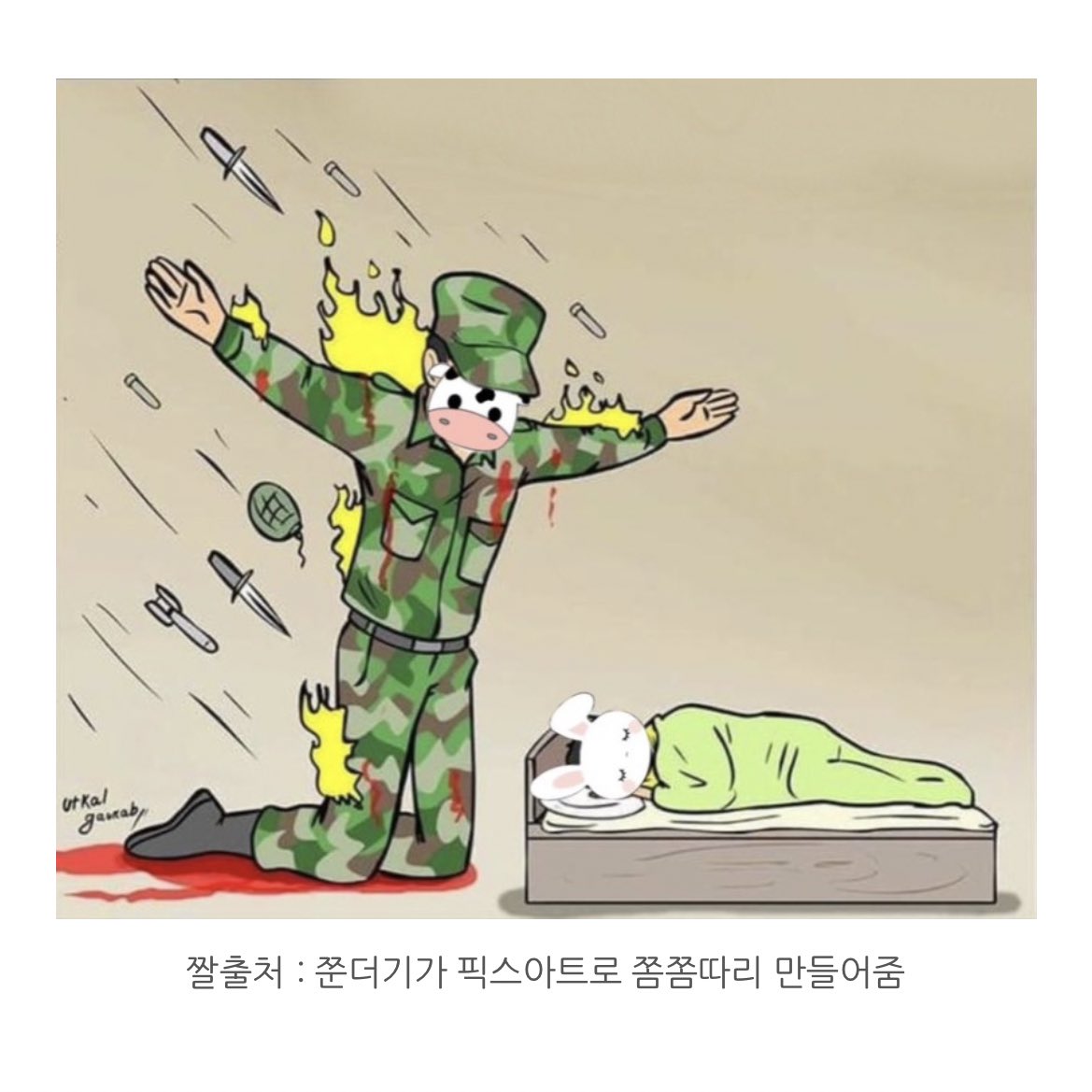 20O2O912's tweet image. 사실 제 직업은 픽스아티스트입니다