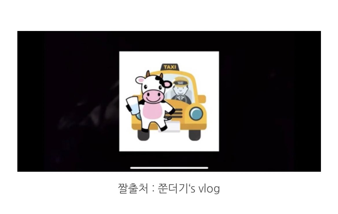 20O2O912's tweet image. 사실 제 직업은 픽스아티스트입니다