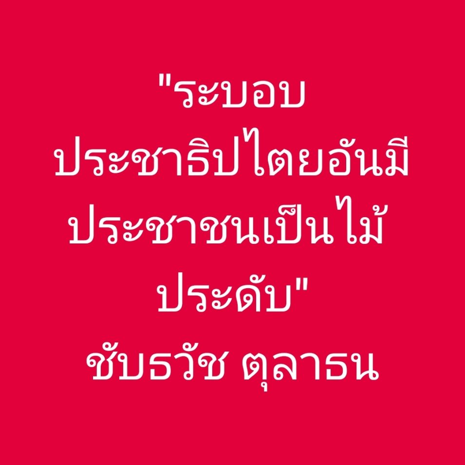 MeninaP@K ✨ tweet media