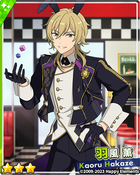 enstars2_tw's tweet photo. 【活動預告】
8月25日12:00 ~ 9月8日12:00，將開啟「招募！強運SCRAMBLE」

👉本期登場的角色：
★5 HiMERU
★4 朔間 零
★3 椎名 丹希
★3 羽風 薰

※ 以上卡片，會在限定卡池掉率提升。同時在【Vision＊描繪新景色的NEW COLOR】活動中獲取活動pt有所加成。

#偶像夢幻祭2 https://t.co/Sy6WOjIYXv