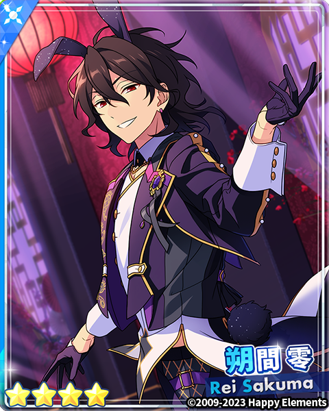 enstars2_tw's tweet photo. 【活動預告】
8月25日12:00 ~ 9月8日12:00，將開啟「招募！強運SCRAMBLE」

👉本期登場的角色：
★5 HiMERU
★4 朔間 零
★3 椎名 丹希
★3 羽風 薰

※ 以上卡片，會在限定卡池掉率提升。同時在【Vision＊描繪新景色的NEW COLOR】活動中獲取活動pt有所加成。

#偶像夢幻祭2 https://t.co/Sy6WOjIYXv