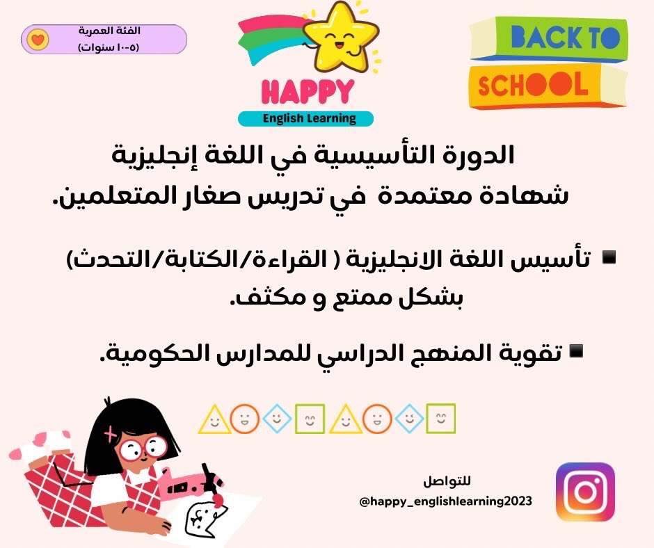 askbahrain's tweet photo. https://t.co/X11KYbosCA