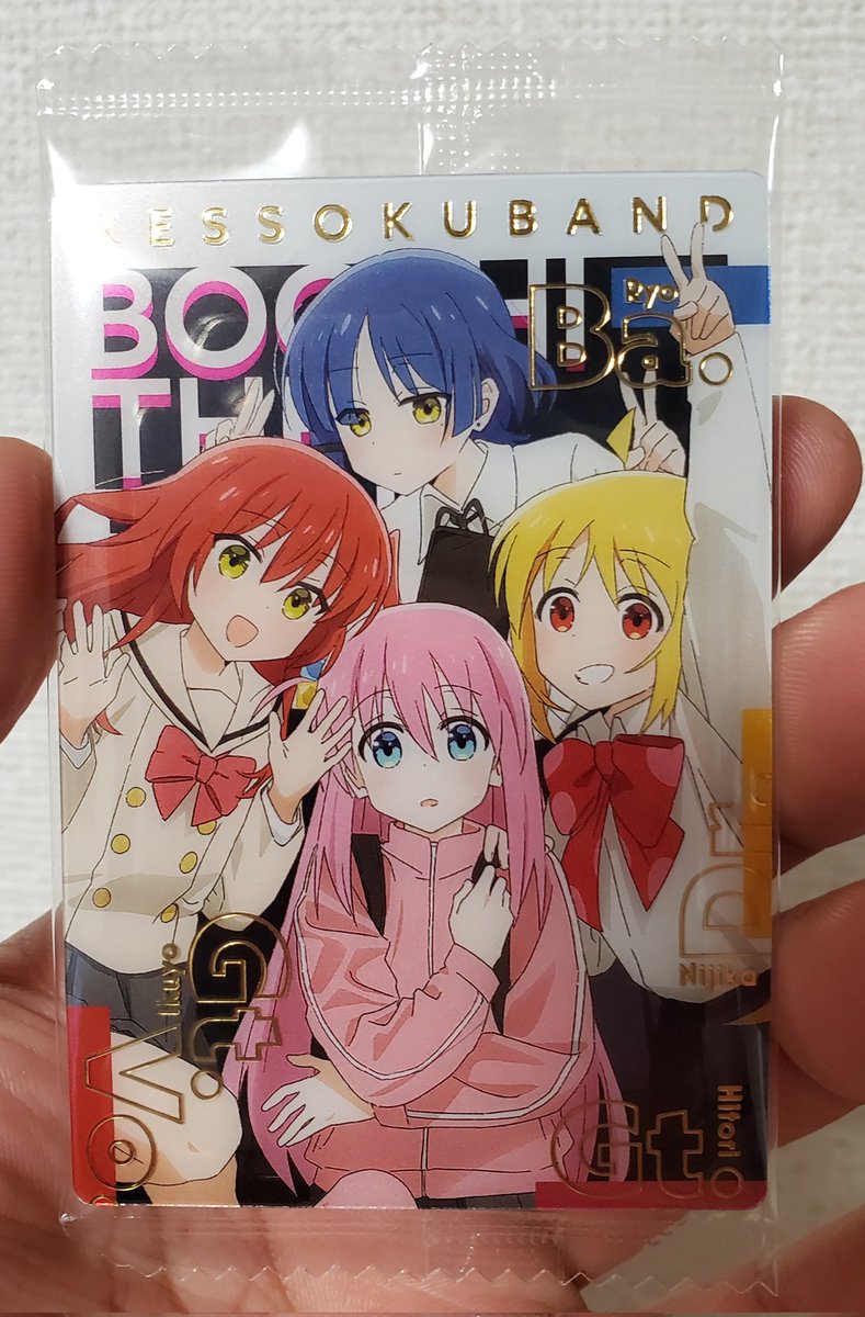 sugi_puzzle's tweet photo. わぁ～✨
やった😃✌️
#ぼっち·ざ·ろっく 
#アニメ好きと繋がりたい https://t.co/Bc2urf4yOs