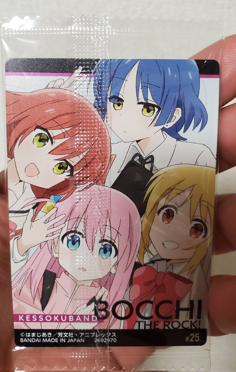 sugi_puzzle's tweet photo. わぁ～✨
やった😃✌️
#ぼっち·ざ·ろっく 
#アニメ好きと繋がりたい https://t.co/Bc2urf4yOs