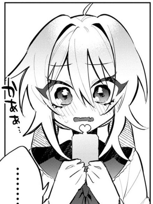 ログインできなくなった翌日に14話前編が公開されてたぞ✊かわいいので見てね
https://t.co/84dA2DdhlP #女魔術師さん元の世界へ還るためにがんばります #WEBコミックガンマぷらす #伊巻てん #若宮てれさ 