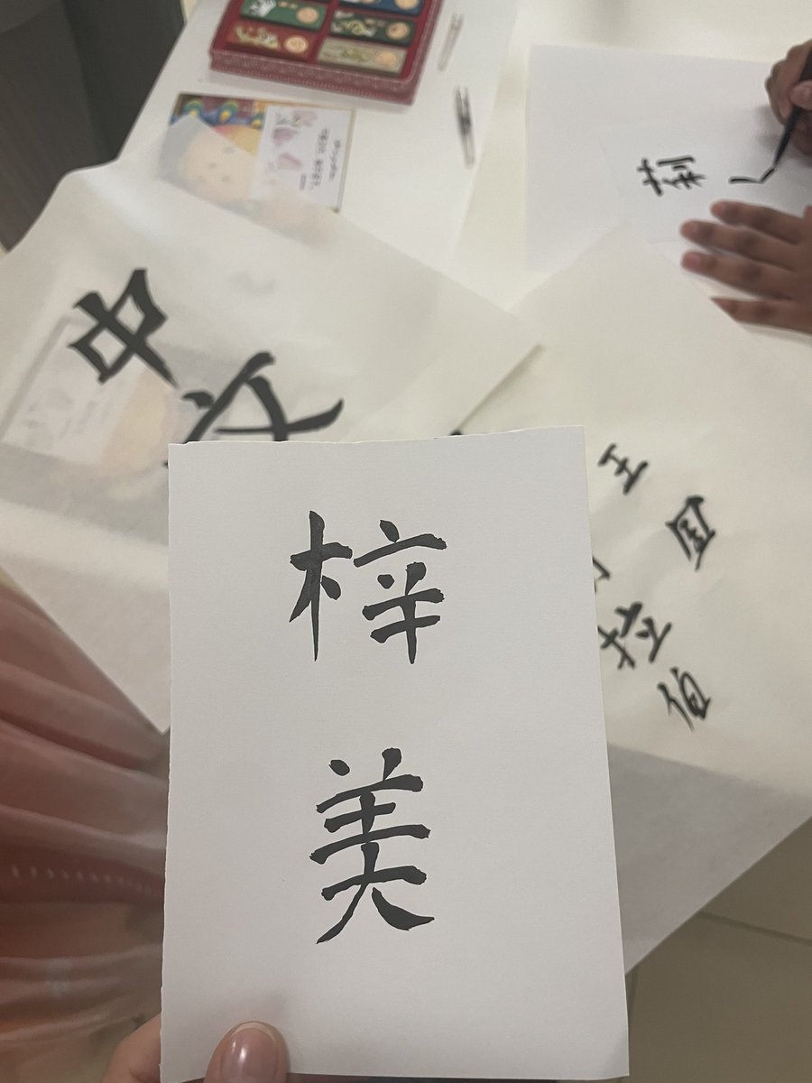 A welcome gift by our seniors to the freshmen!🇨🇳❤️

<a href="/shumukhalotaib1/">شموخ |沙姆赫🇸🇦🇨🇳</a>
 <a href="/Marwahwen/">marwah 慧文</a> 
<a href="/Oho0d00/">عـودهـ</a> 
<a href="/Manar_ahmad20/">娜娜 manar aldayel</a>