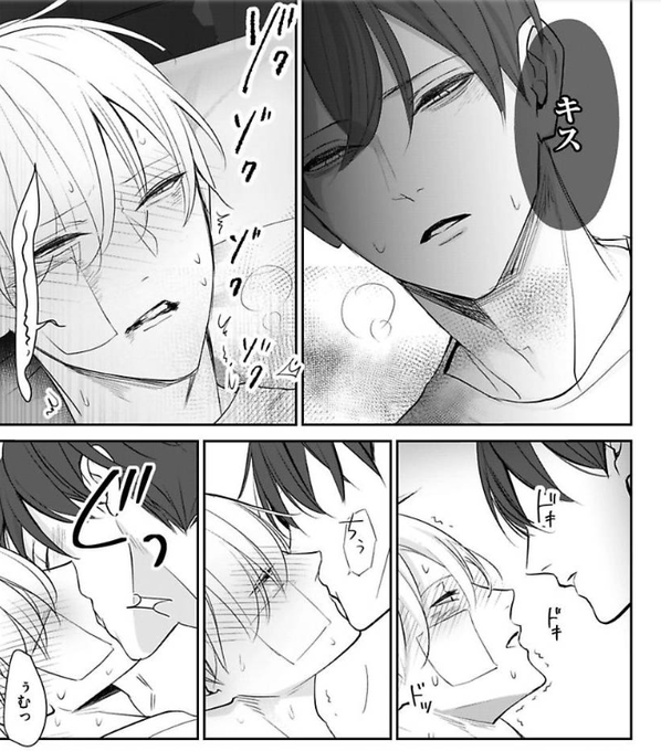 Γ 山田ノノノ『跪いて愛を問う』 　直筆サイン入り　複製原画 山田ノノノ レトリック 複製サイン入りアクリルプレート Γ 山田ノノノ