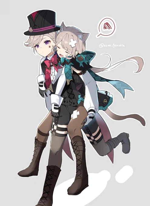まだ慣れてない頃のリネリネ(※) 