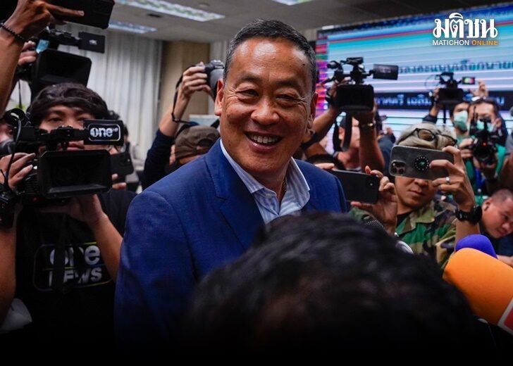 KhaosodEnglish's tweet photo. BREAKING: Pheu Thai Party PM candidate Srettha Thavisin is Thailand’s 30th Prime Minister after over 70 junta-appointed senators have voted for him. #Thailand #whatshappeningThailand #KE https://t.co/qMGPnHjYSN
