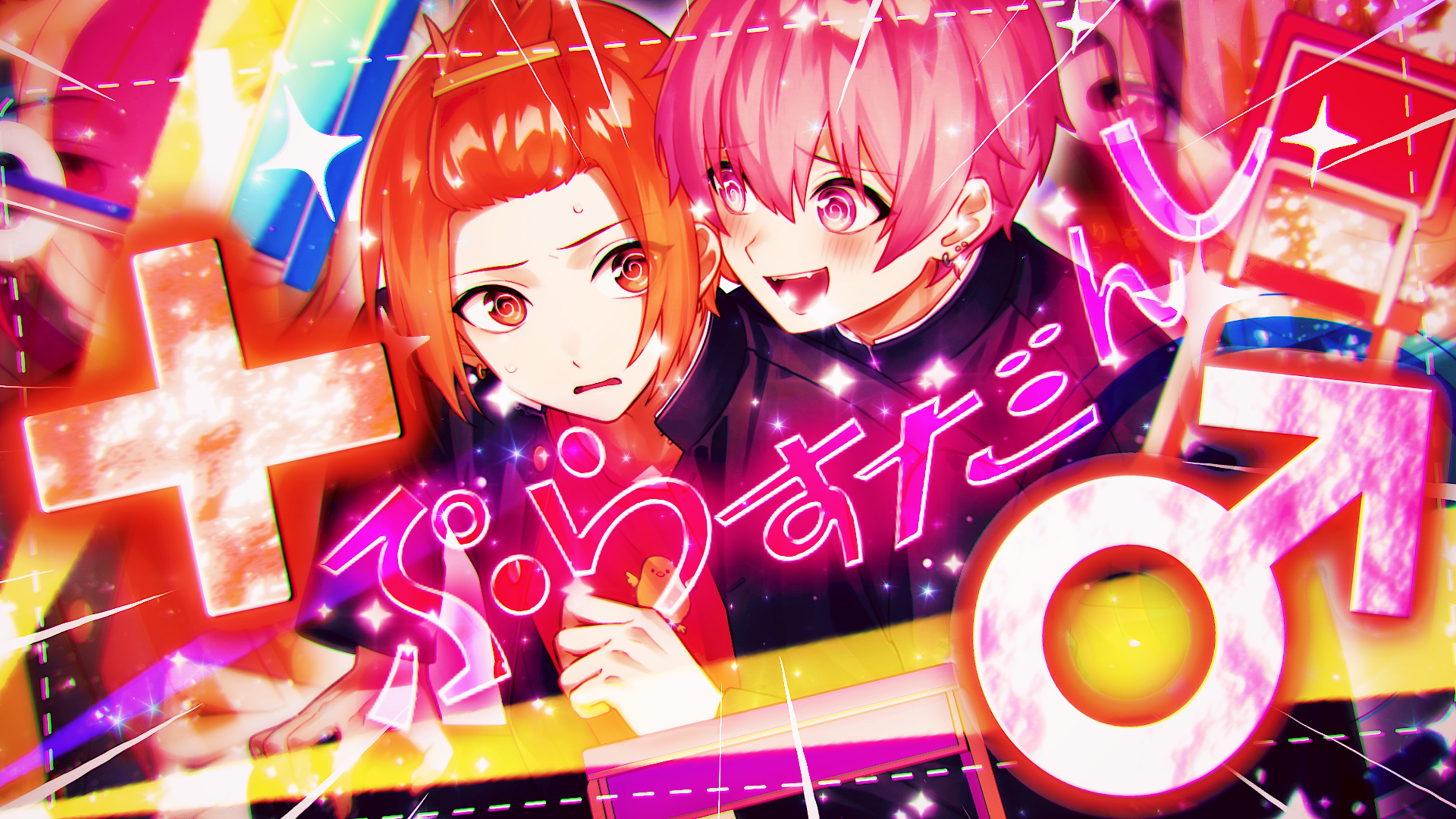 いれいす　セット‼︎ (赤組多め) いれいす セット‼︎ (赤組多め) - メルカリ
