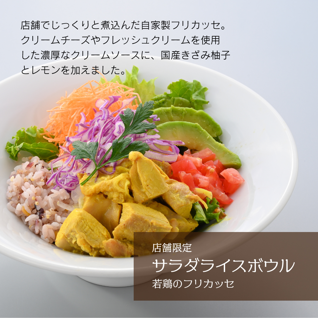 上島珈琲店 on X: 