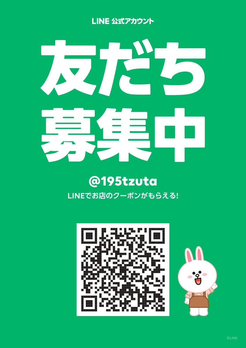 grare_ginza's tweet photo. #ケリー25 #エルメスアネモネ
ファッションのポイントにもなる素敵なパープルカラー『アネモネ』
こちらのアイテムはなんとスペシャルオーダー品✨
ゴールド金具との組み合わせはとっても華やか😊
#HERMES #hermeskelly #kelly25 #hermesanemone #アネモネ #エルメス銀座 https://t.co/Vh36H1ggrC