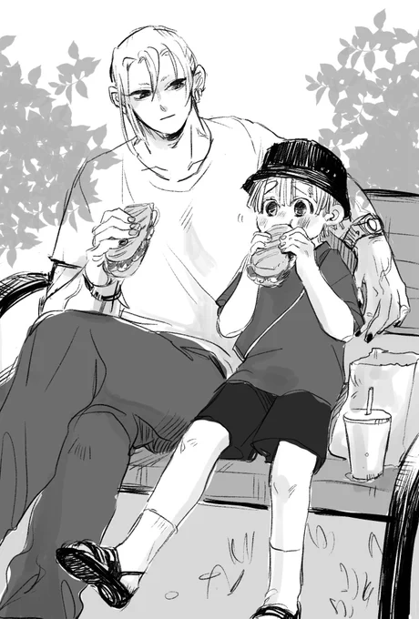 お外デート宇善 