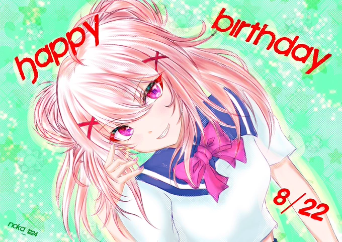 #あうとアートあうとさん、お誕生日おめでとうございます良い一年にしてくださいこれからもよろしくお願いします 