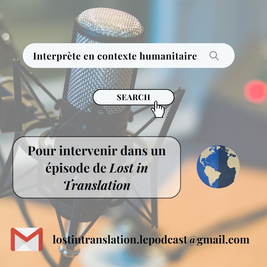 Pour enregistrer un épisode, je cherche un #interprète en contexte humanitaire ! 
ℹ️ Enregistrement en région parisienne, pendant ~1h. 
🎙️Si vous n'êtes pas à l'aise avec le micro, pas de panique ! J'envoie les questions à l'avance et on fera des pauses. 
Merci de partager !