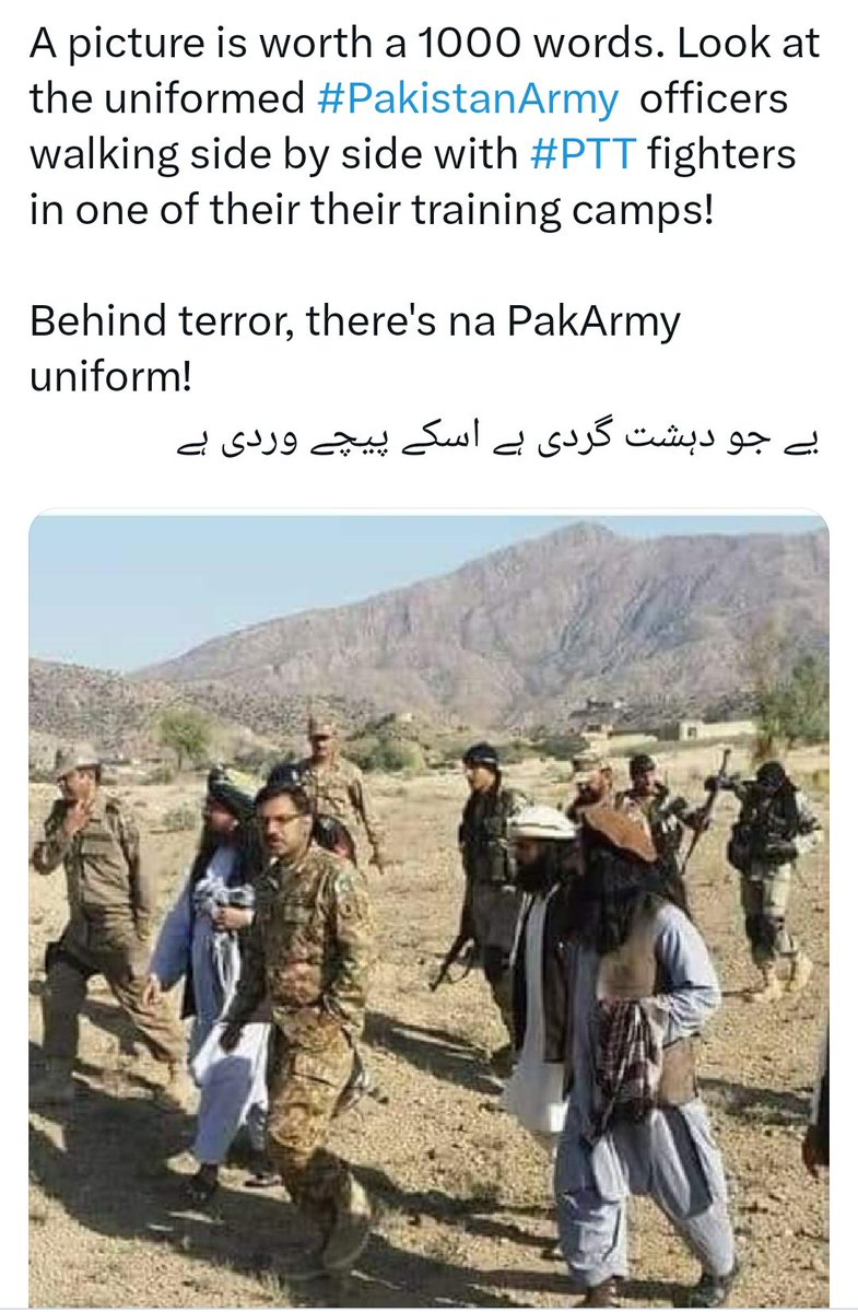 A31063's tweet image. @majorgauravarya  Saab Ashim Munir ko pakad laiye..Hum bi uglatein hai wo Asim Kumar Mazumdar hai 😁

#PakistanArmy 
#HowIsTheKorma 
#SurrenderArmy  
#PakvsAfg