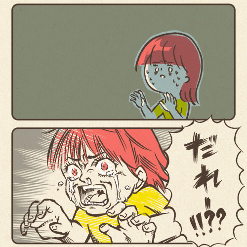 本日のお母さんは終了しました。(2/2)
#育児漫画 
