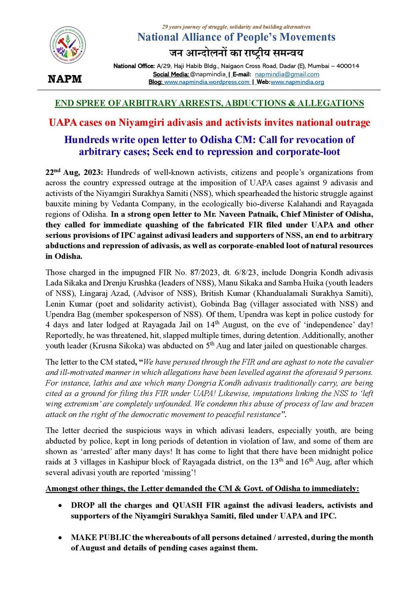 napmindia's tweet image. #PRESSRELEASE: People's organizations &amp;amp; activists from across India write to @CMO_Odisha, seeking immediate #quashing of #UAPA FIR against #adivasis &amp;amp; associates of #Niyamgiri Surakhya Samiti. Call for #release of all those abducted, #arrested &amp;amp; end to repression, corporate loot.