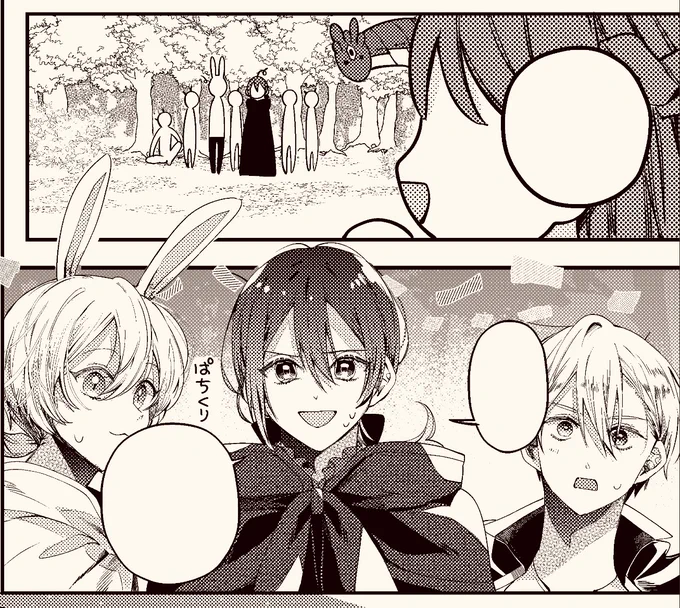 🌸箱庭の薬術師〜神様に愛され女子の異世界生活〜🌸
原作:ぷにちゃん先生(@punichan_061 )
キャラ原案:一橋真先生(@waifs_strays )
漫画:ふじもとまめ(@fujimame_mopi )

第33話②更新です。トンデモスキル持ちのヒロインさんです🦸‍♀️
よろしくお願いします!!✨
#マンガがうがう 