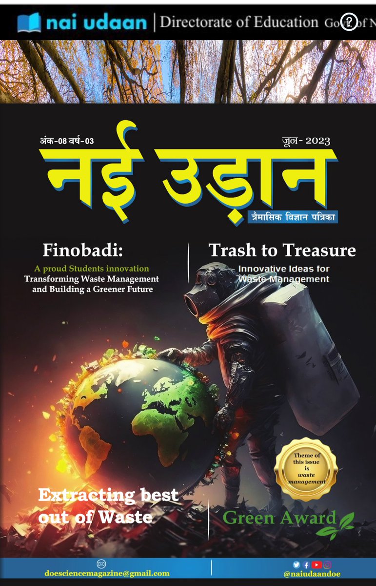 NeeruVijh's tweet photo. Gratified to see the article written by Maahi of @EnclaveGgsss on #waste  #Management found its place as "Editor's Choice"in the prestigious science magazine @naiudaandoe 
@Dir_Education @dilli_shiksha @BhavnaSawnani @RenuGupta_2906  #ecobrick #segregation #environment https://t.co/GGyxKZNQJ3