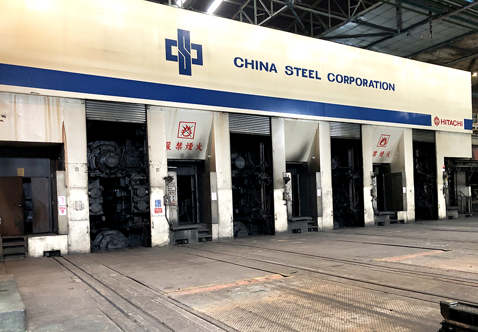 primetals's tweet image. 🚨 China Steel Corporation has chosen Primetals Techniologies for a large tandem cold mill upgrade at its plant in Kaohsiung, Taiwan. 

🛠 The startup is scheduled for September 2025.

👉 Read more: brnw.ch/21wBRGg

#coldrolling #coldmill #electricalsteel