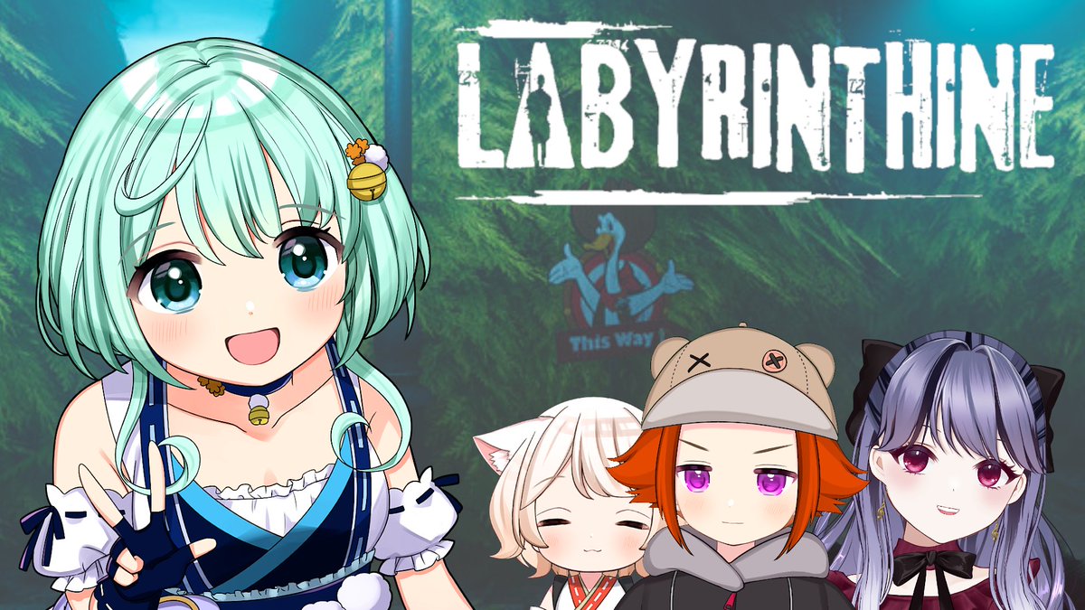 tenten_asami's tweet photo. #てんのみかた のみなさまへ✨

今夜は22:00から #SSGK でLabyrinthineあそぶ!!🔦

朝海視点はこちらです💛
🪿https://t.co/7JWwZYTcZh

道案内よろしくね🥰 https://t.co/vetNhhabvU