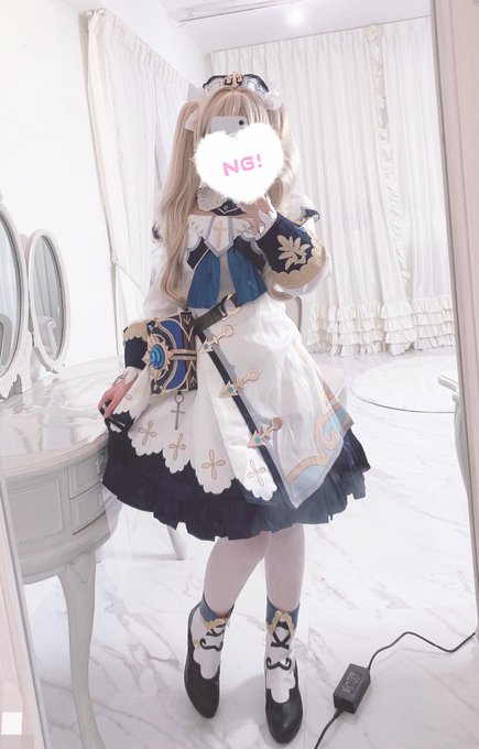 バーバラ、堂々登場～治療なら任せてね。ガッカリさせないから!◝(⑅•ᴗ•⑅)◜..°♡ 