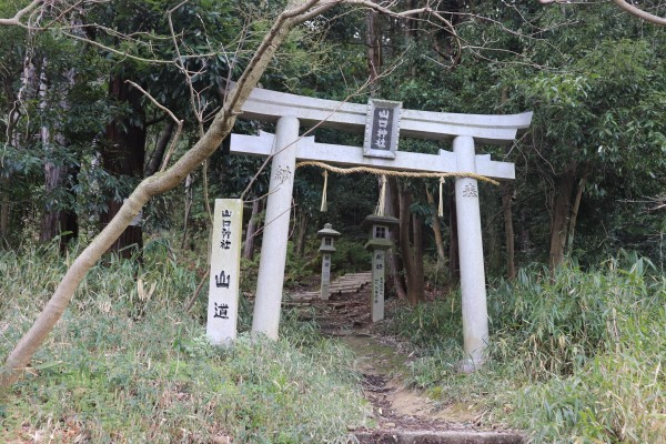 MikeDoris's tweet photo. @archillect Miminashi Yamaguchi Shrine
Nara, Japan
https://t.co/swQtqGkRzT https://t.co/QL9p6TxP5d