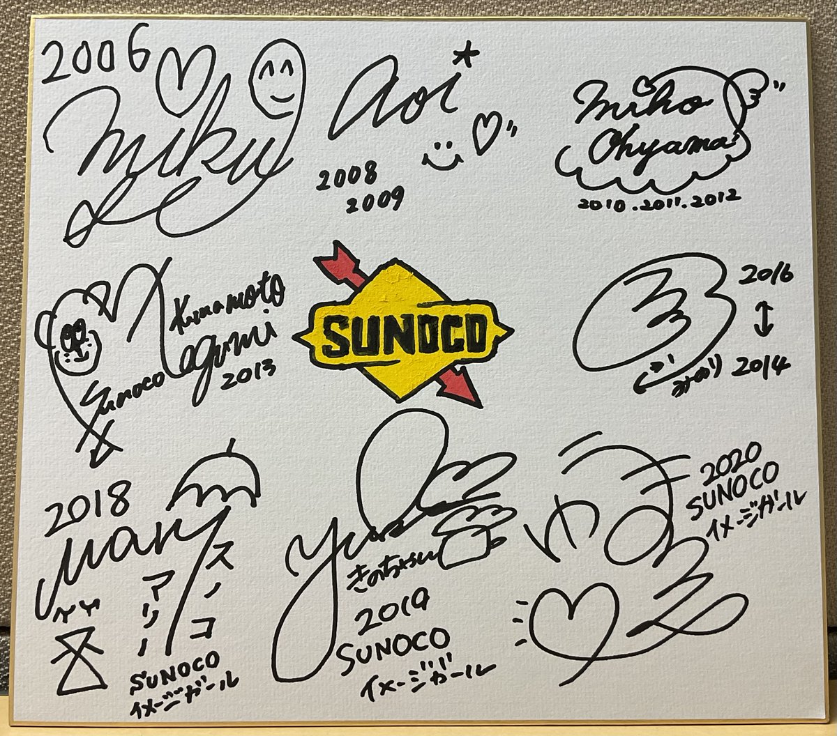 Sunoco_Japan's tweet photo. 第2弾　勝手にプレゼントキャンペーン!?　
歴代SUNOCOイメージガール直筆サイン色紙を1名様にプレゼント
応募方法
1️⃣@Sunoco_Japan をフォロー
2️⃣この投稿をRT（リポスト）
〆切　9月1日23:59迄
※当選者には後日DMでご連絡

※関連投稿　「SUNOCOイメージガールが来社!?」
https://t.co/6YIrv6TrsA https://t.co/gk7idmfZ1h