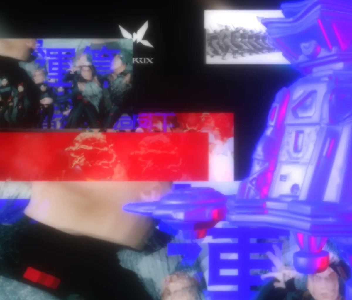 Head to our website to view the online exhibition "Gateways" including residency artist, Su Hui-Yu

Su Hui-Yu's recent projects engage collective memories &amp; ideologies while exploring the mechanism of oppression &amp; liberation tied to Taiwan cultural values

vitalcapacities.com