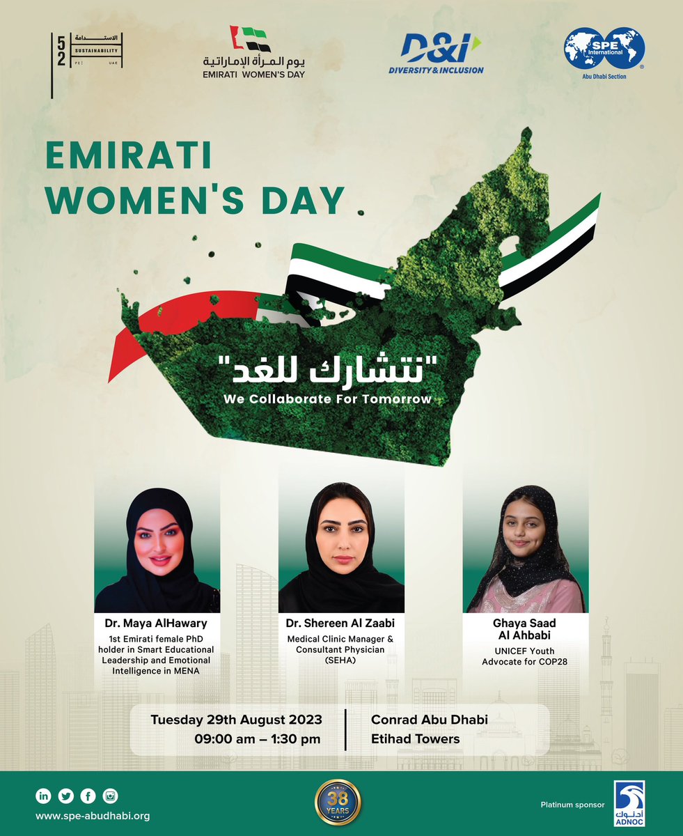 speabudhabi's tweet photo. SPE Abu Dhabi Section invites you to celebrate the Emirati Women’s Day!
 For registration:
https://t.co/Cw0utVxC24 https://t.co/BWH39p4Qmi