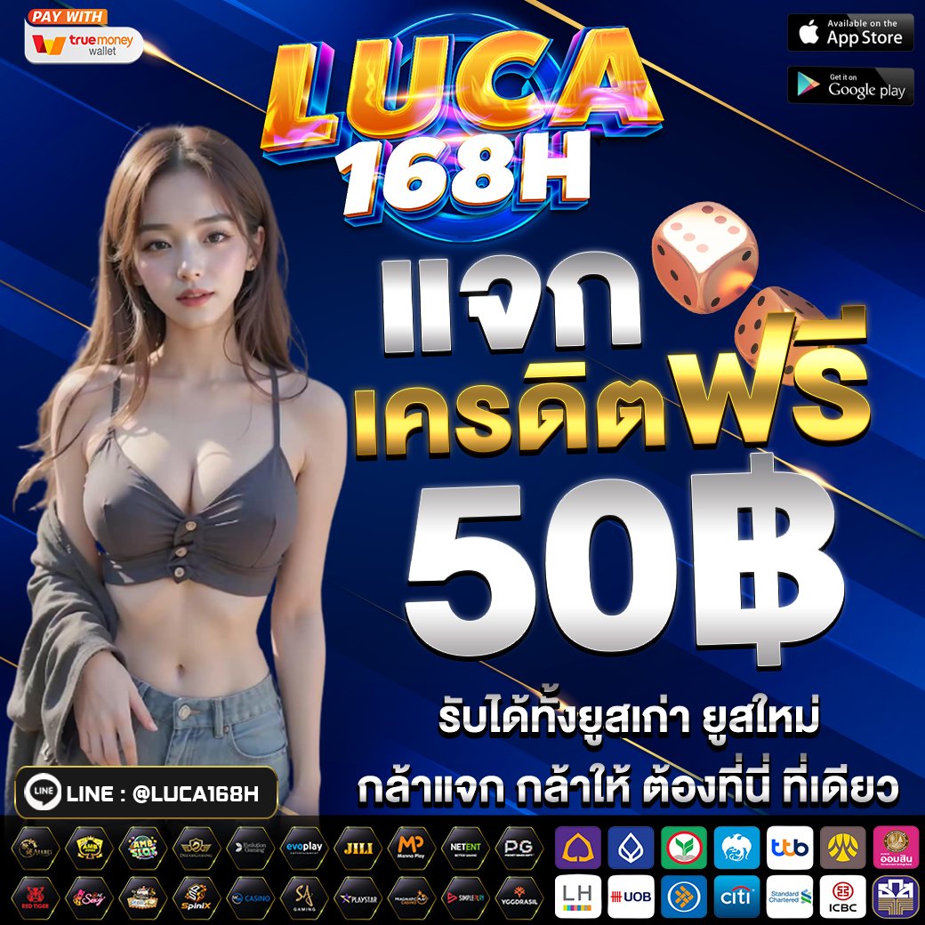 Utopiacian's tweet photo. 🎊เว็บใหญ่กำลังแจก...เครดิตฟรี 100 ให้ไว ช้าอด !!🎊
🔴รีทวิต/หัวใจ💓/เม้นรับมาแล้ว เท่านั้น🟡
🔥ทำ��อด300ถอนได้เลย🔥
🔥100 ท่านแรก รับสิทธิ์หมุนกงล้อฟรีไปเลย🔥

📍 รับฟรีที่นี่ : https://t.co/nG2jlqAeBq
พร้อมแคปหลักฐาน รับเครดิตฟรี 100 🎁

#เครดิตฟรี #เครดิตฟรีล่าสุด #เครดิตฟรี100 https://t.co/oSOPCK2t8m