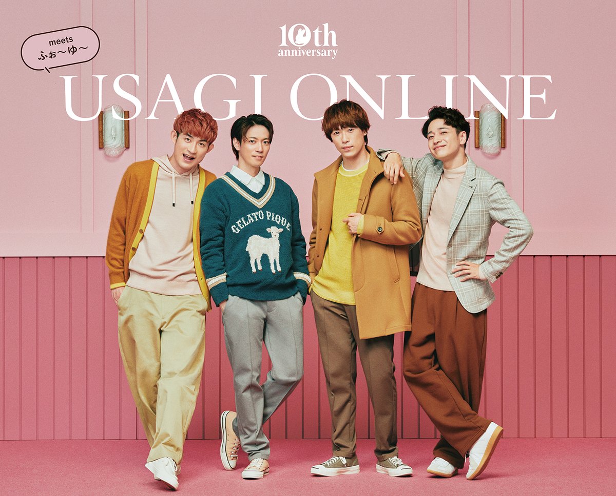 oricon's tweet photo. ふぉ～ゆ～、初の単独広告出演🎊『USAGI ONLINE』10周年をキュートにお祝い

🎥うさ耳姿も披露🐰💕撮影レポートあり
https://t.co/7z3UeN5TWM

#ふぉ～ゆ～ #ウサギオンライン @USAGIONLINE https://t.co/XVokxPtxtS