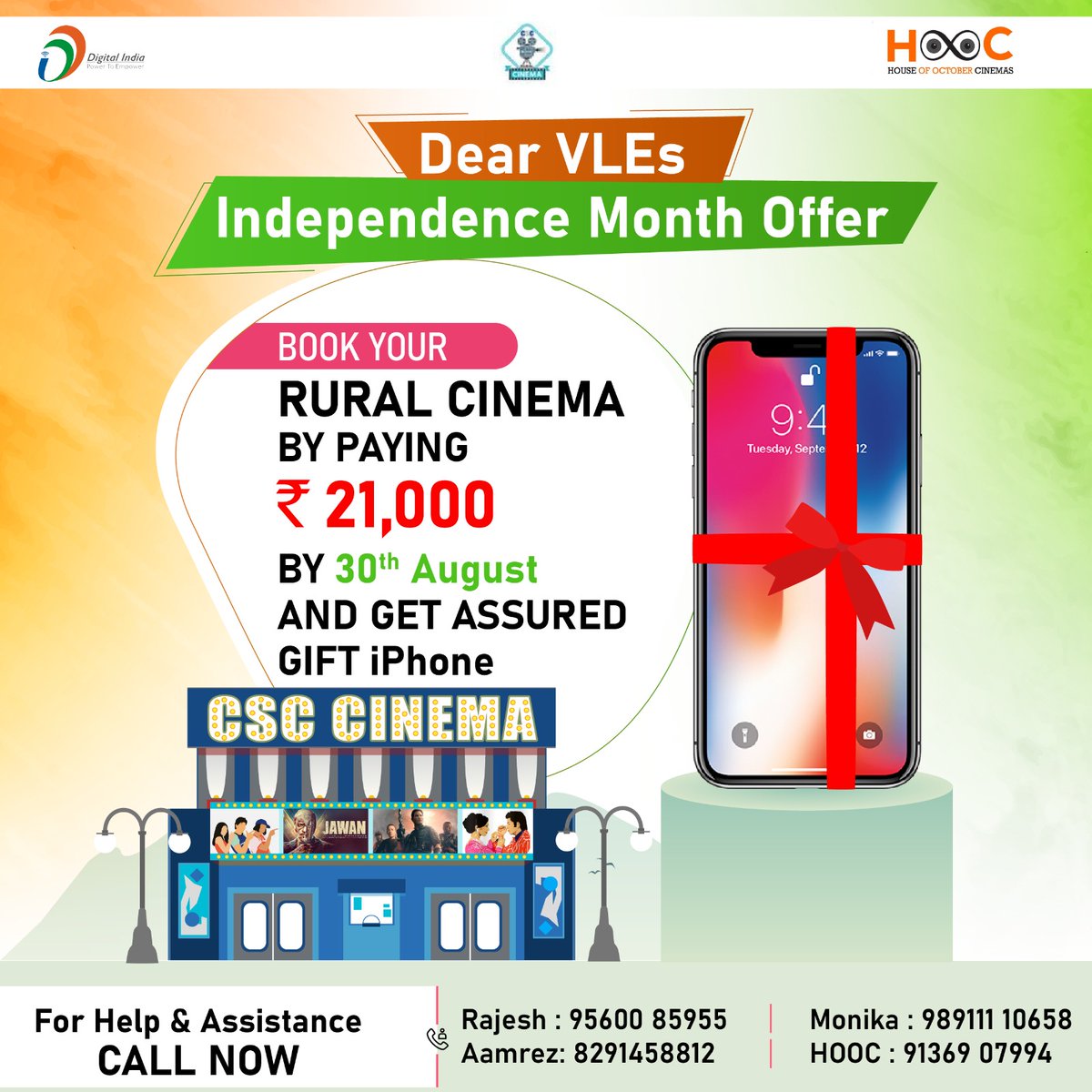 CSCegov_'s tweet photo. Independence Month Offer!!

Book your Rural Cinema by paying Rs. 21,000 by 30th August and Get an assured iPhone...

Don't Miss the Opportunity and be a Proud Cinema Owner...

#CSC #RuralCinema #CSCRualCinema #HOOC #OctoberCinema #IndependenceDayOffer https://t.co/7GGb2vJxoq