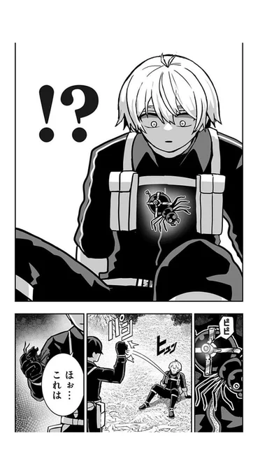 (2/6) 