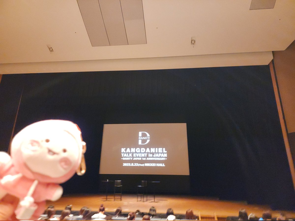 cha_ko_danity's tweet photo. KANGDANIEL TALK EVENT 
in JAPAN
DANITY JAPAN 1st ANNIVERSARY~🩷

全員にお見送り会とか神~😍

#KANGDANIELTALKEVENT
#kangdaniel #カンダニエル
#강다니엘 #DANITY https://t.co/OUv7w6QJyj