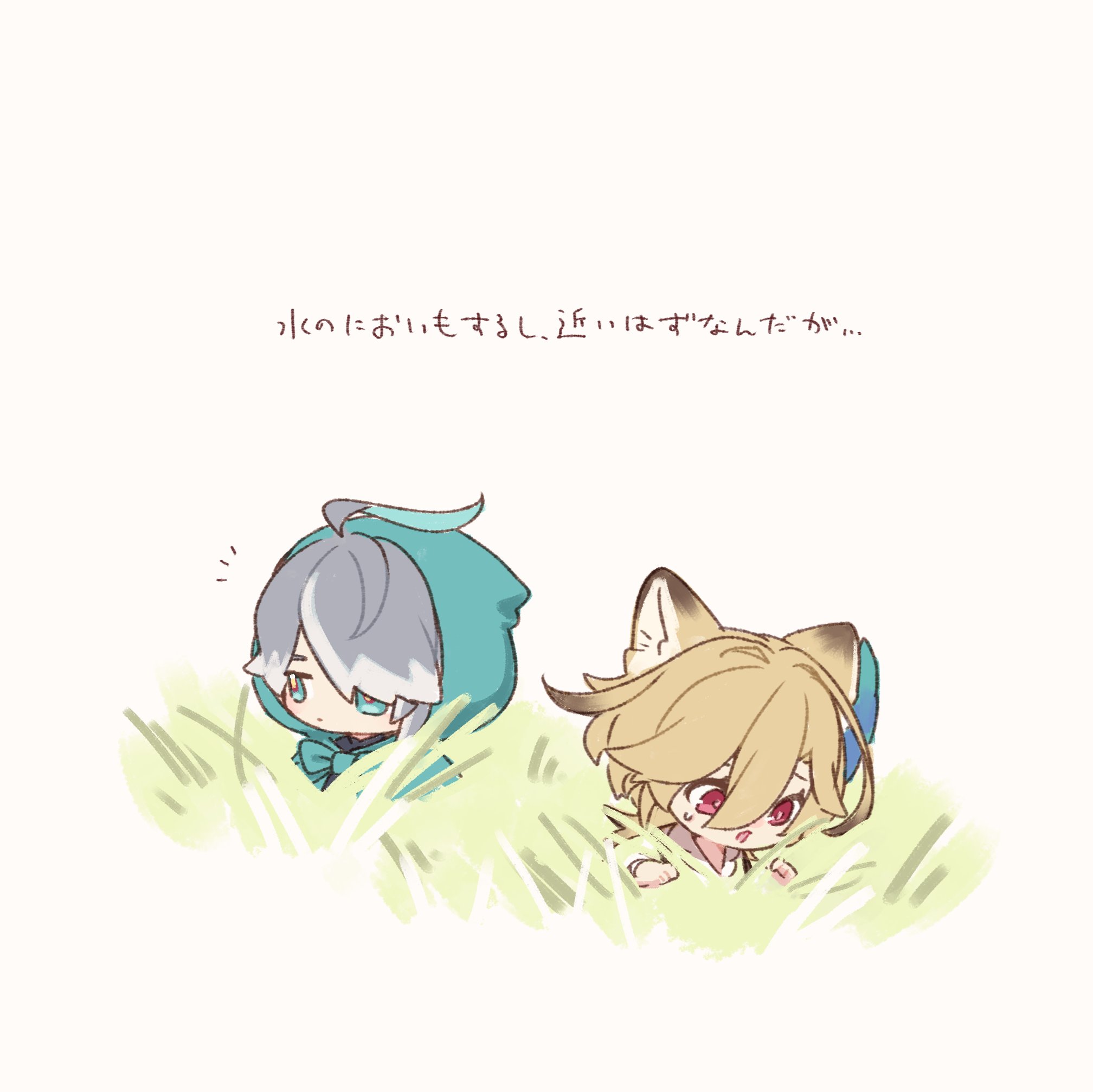 hakun0909　スチームテイマーアルカ　絵違い　傷あり 𝕒𝕤𝕦𝕕𝕒 (@s_dassc) / X
