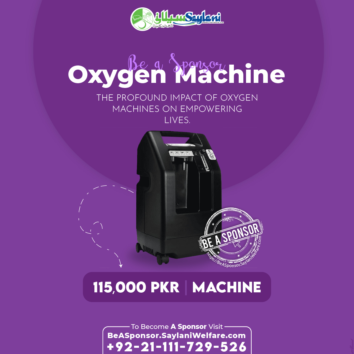 OfficialSwit's tweet image. The Profound Impact of Oxygen Machine on 𝐄𝐦𝐩𝐨𝐰𝐞𝐫 𝐋𝐢𝐯𝐞𝐬.

Be a Sponsor 𝗢𝘅𝘆𝗴𝗲𝗻 𝗠𝗮𝗰𝗵𝗶𝗻𝗲
BeaSponsor.SaylaniWelfare.com

𝗖𝗮𝗹𝗹 𝗨𝗔𝗡: +92-21-111-729-526 | 0311 1729526

#Saylani #BeaSponsor #OxygenMachine #Donate #Support #Help #Needy #Pakistan