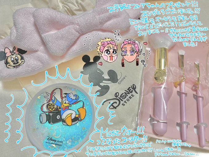 コミケでもミッ様グッズをいただいて(オタク現場で突如現れるミッ様に大変興奮する)ストアのー!!!特に!回収しなきゃ…ってなってたやつ!!!オワー!土曜に原稿終わって大阪ついてストアでコースターもらわなって話をじゅりちゃんにしたらコースターだろ?って納められたリアルホットでした… 