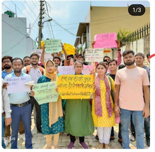 Its_me_Pranav_'s tweet photo. #BEdWantsOrdinancePRT 
#BEdWantsOrdinance 

ये कह रही है इशारों में गर्दिश-ए-गर्दूं 
कि जल्द हम कोई सख़्त इंक़लाब देखेंगे https://t.co/rkZdAP6mI8
