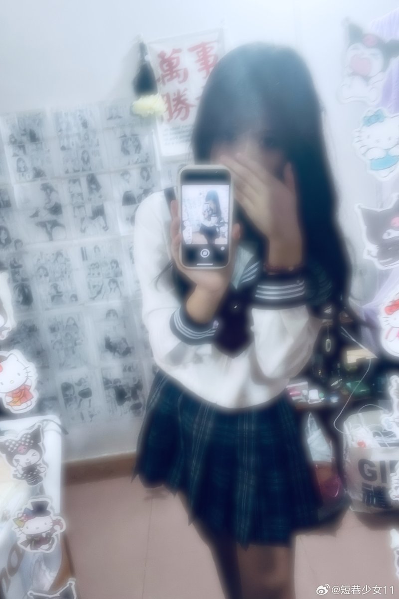 apumw's tweet photo. みなこのパ イ パ ン動画見たい人

  いいね&amp;フォローください🥺

 ※ガチで送るからね？ https://t.co/ckdASkVXI1