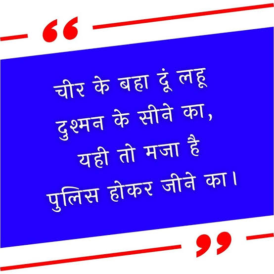 ChauhanSavit's tweet photo. #बेसहाराहरियाणापुलिस
हरियाणा पुलिस https://t.co/SFFS0wbt5g