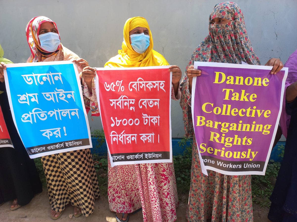 iufap's tweet photo. Danone Workers Union, fought &amp; won against the vicious attack on trade union rights including termination of active union members. Now, @Danone Bangladesh is refusing to negotiate 1st ever CBA in good faith. DWU members are taking collective action. #NegotiateNOW #WorkersRights https://t.co/eoWOGAlHTt