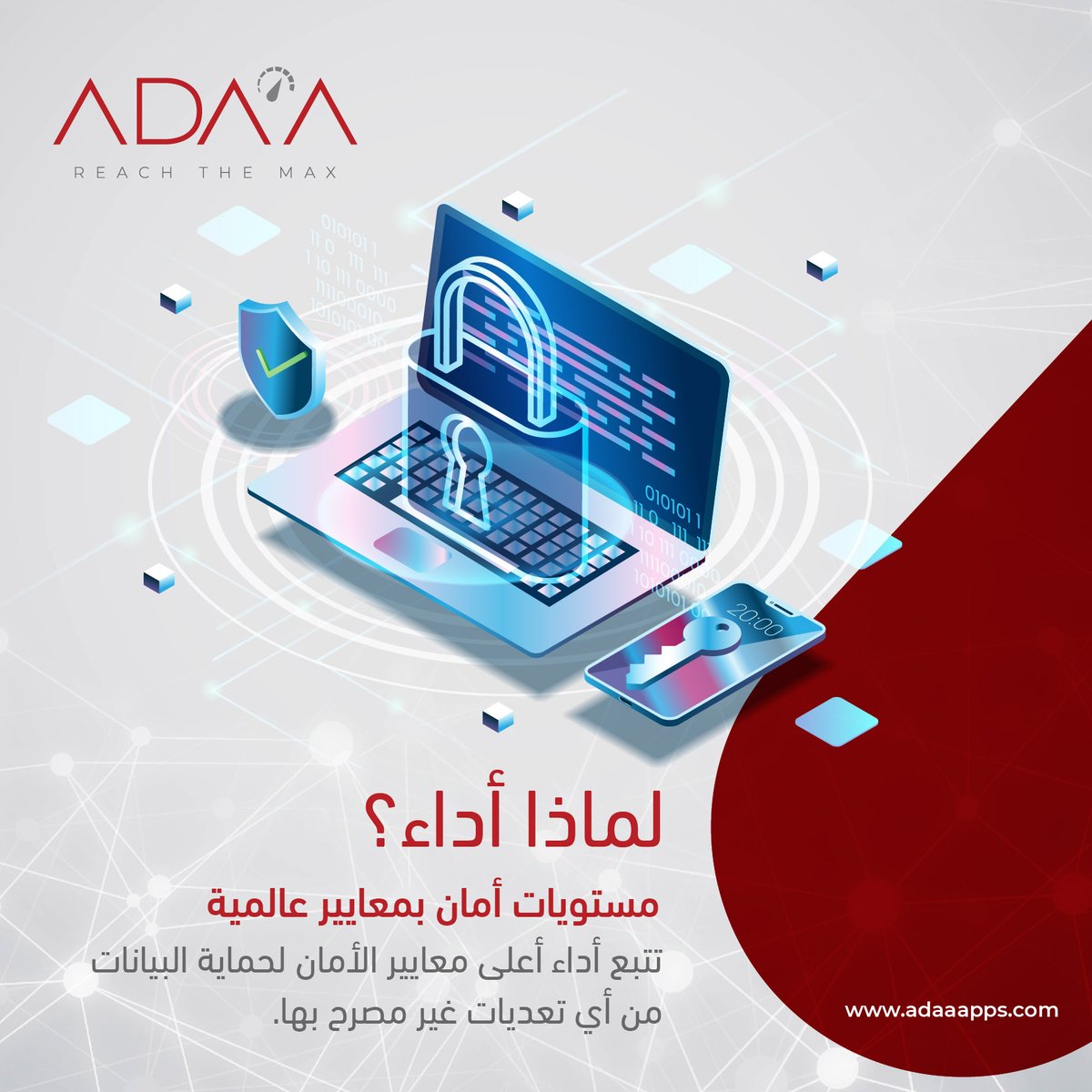 AdaaApps's tweet image. تقدم #اداء اعلى مستويات الامان بمعايير عالمية لحماية بيانات عملائها
#ADAA_apps
#IT_development
#Digital_tranformation
#K2
#Automation
#Integration
#Systems
#Professionalservice