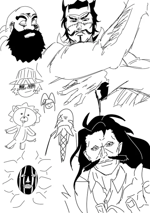 2枚目 