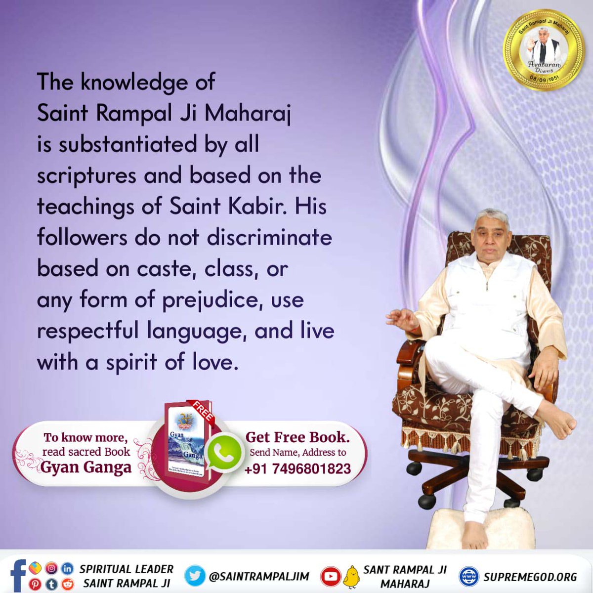 #SocialReformer_SantRampalJi
To get free spritual book gyan Ganga and to know about Saint rampal ji Maharaj.
সমাজ সংস্কারক সন্ত রামপালজী